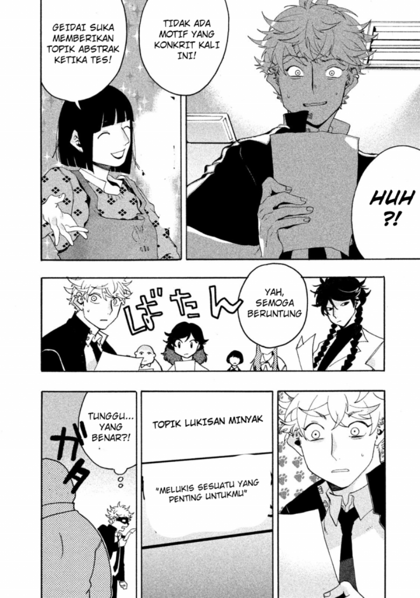 Blue Period Chapter 9 halaman 17
