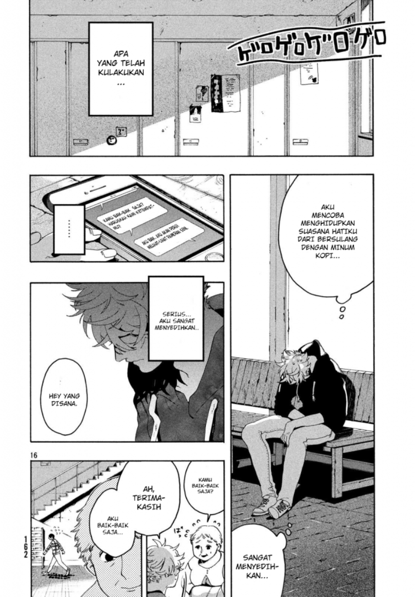 Blue Period Chapter 8 halaman 17