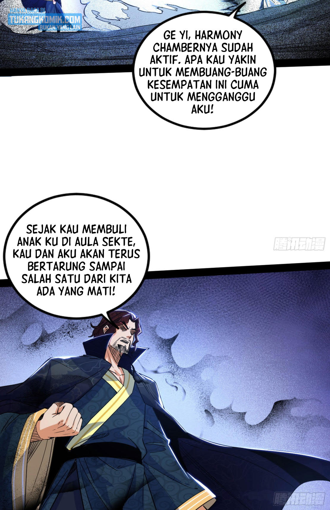 I’m An Evil God Chapter 285 halaman 35