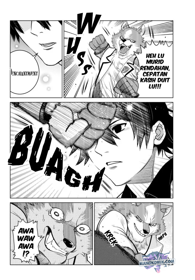 Ochikobore Datta Ani Ga Jitsuha Saikyou: Shijou Saikyou No Yuusha Wa Tensei-shi, Gakuen De Mujikaku Ni Musou Suru Chapter 01 Gambar 19