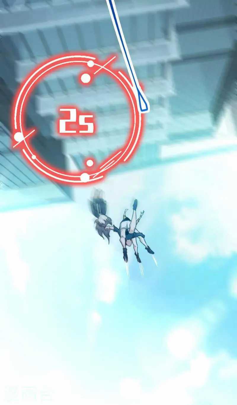 Apocalypse Livestream – Start With Alpaca! Chapter 03 Gambar 19