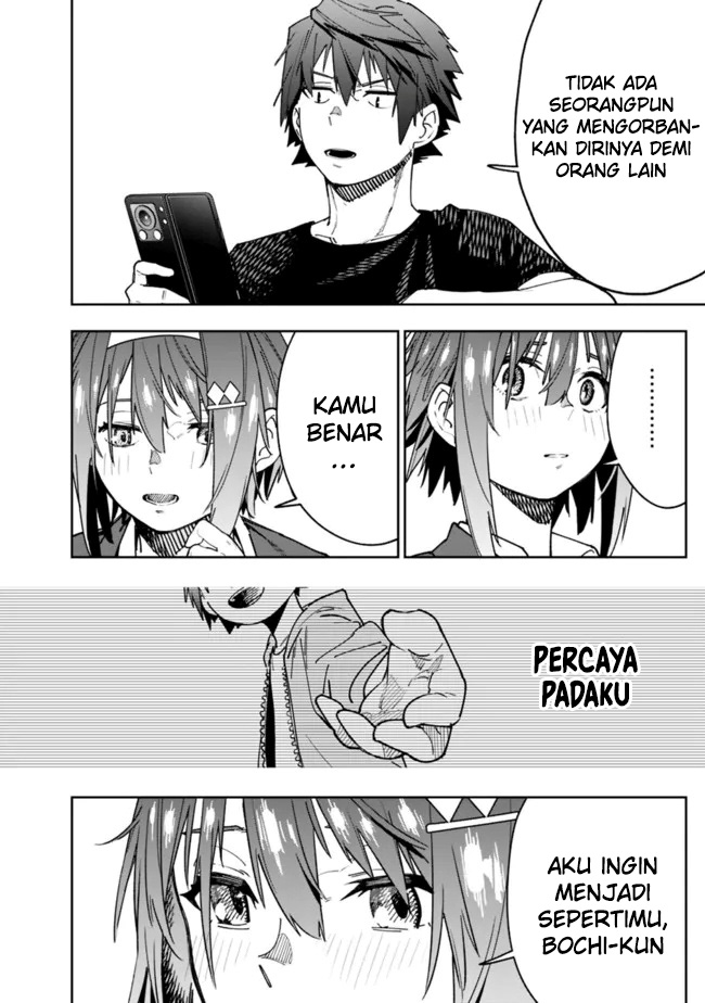 “Shop” Skill Sae Areba, Dungeon-ka Shita Sekai Demo Rakushou da Chapter 04 Gambar 12