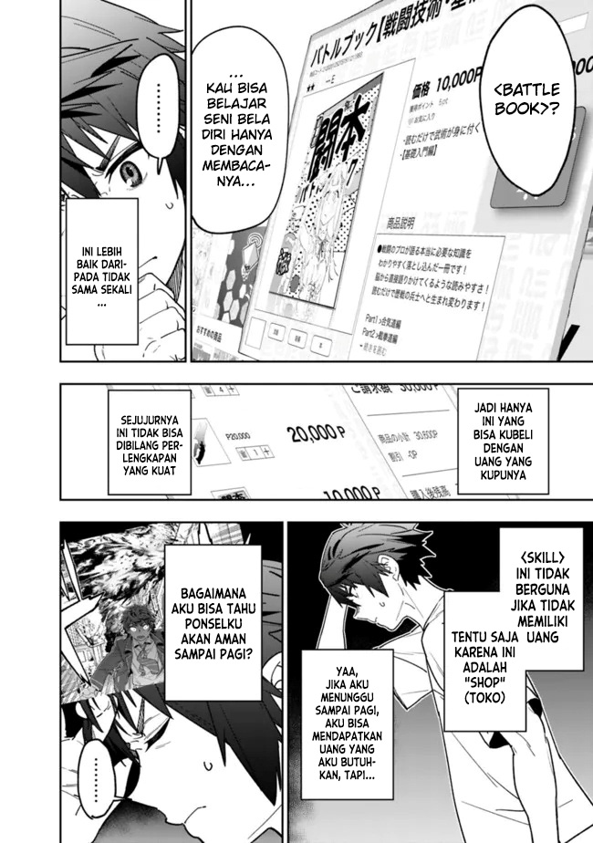 “Shop” Skill Sae Areba, Dungeon-ka Shita Sekai Demo Rakushou da Chapter 03 Gambar 10
