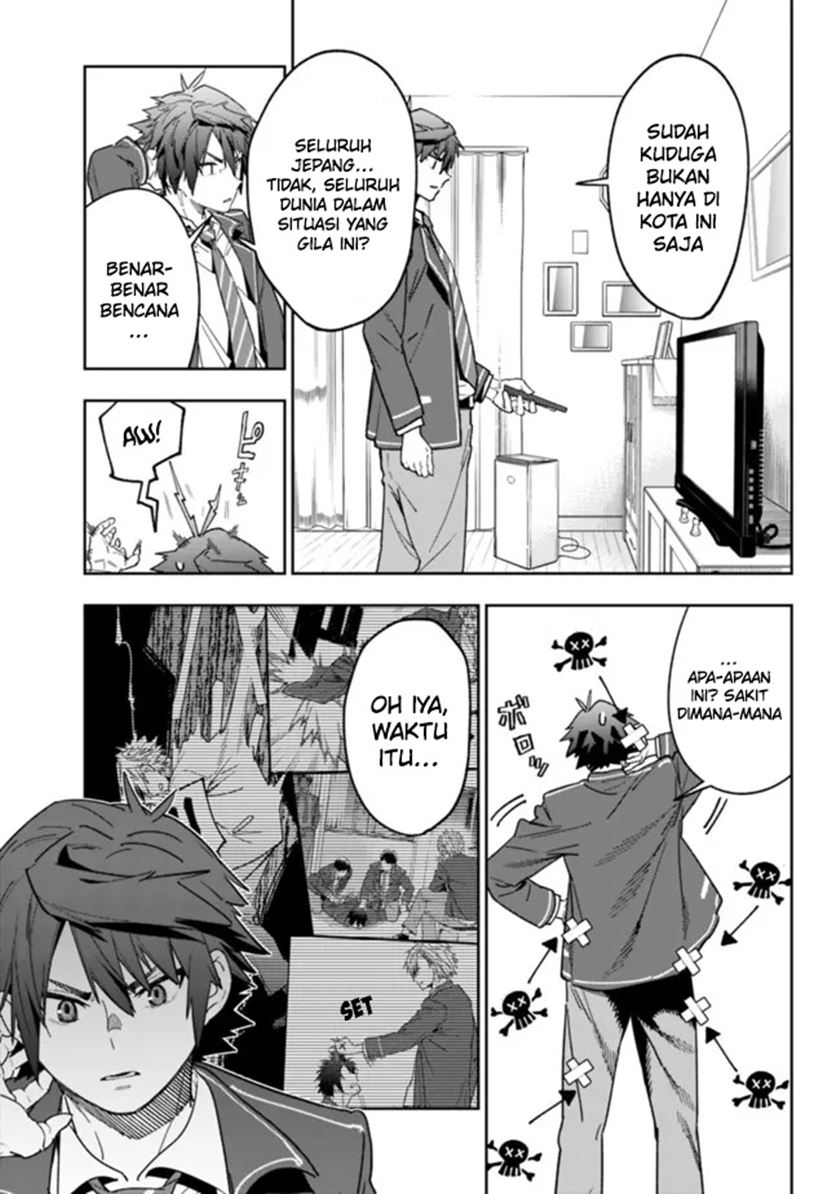 “Shop” Skill Sae Areba, Dungeon-ka Shita Sekai Demo Rakushou da Chapter 02 Gambar 14