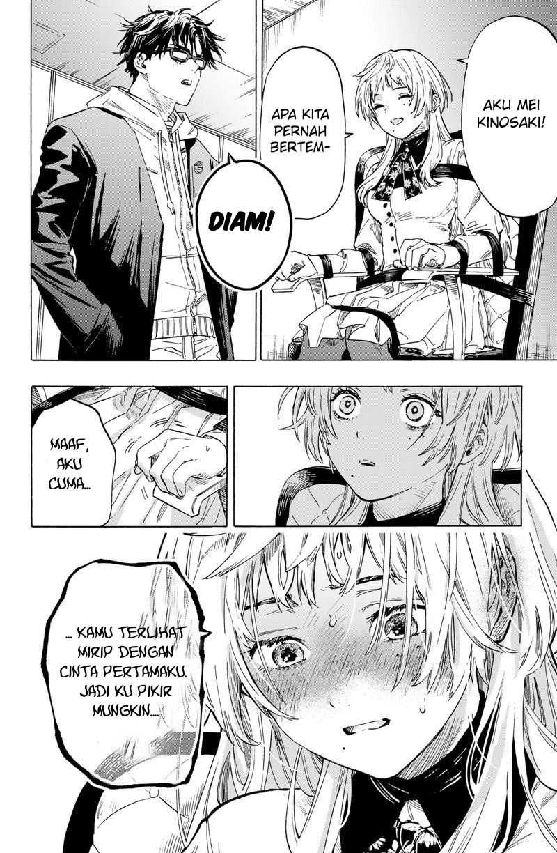 Marriagetoxin Chapter 01 Gambar 31