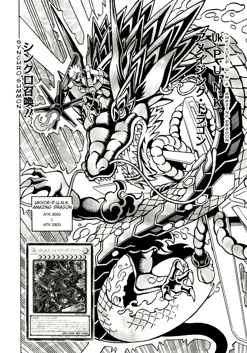 Yu-Gi-Oh! OCG Structures Chapter 36 Gambar 10