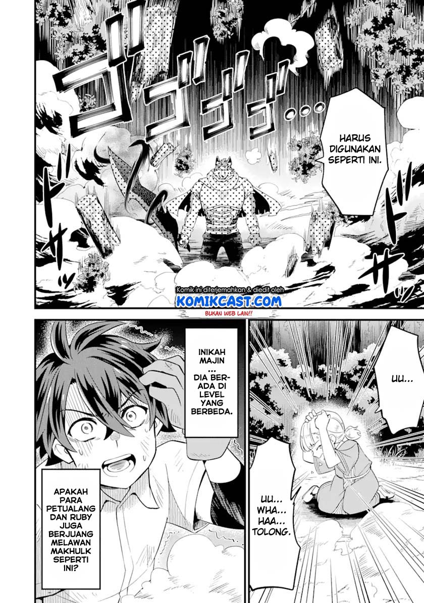 Sabitsuita Ken wo Tameshi ni Kyouka Shite Mitara, Tondemonai Maken ni Bakemashita Chapter 3 halaman 12