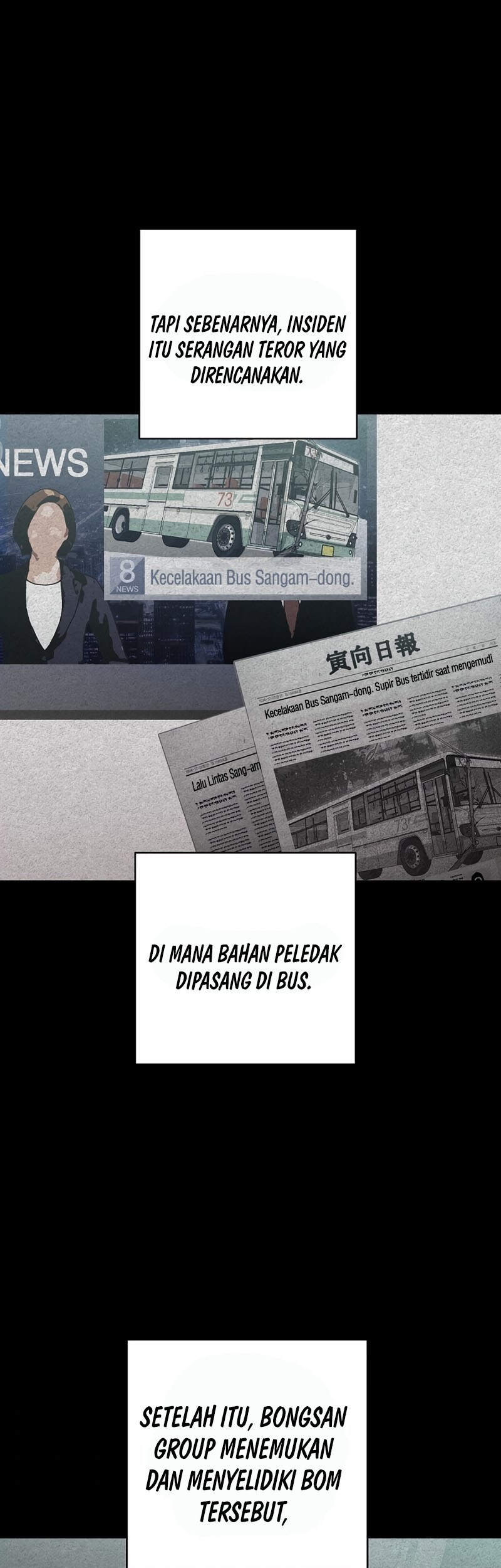 Cursed Manager’s Regression Chapter 9 halaman 22