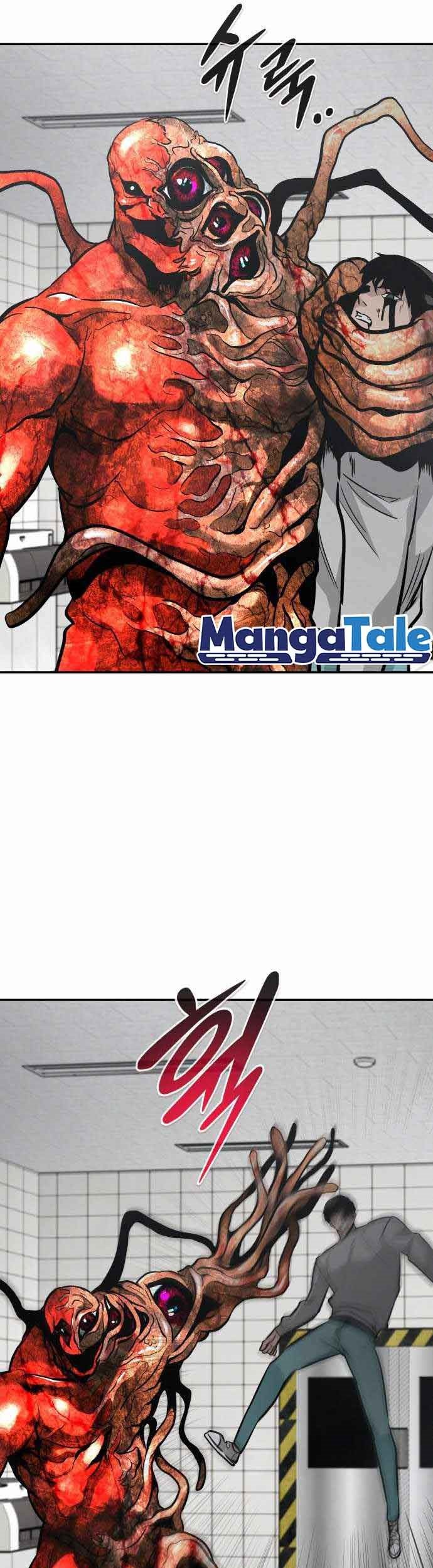 All Rounder Chapter 40 halaman 31