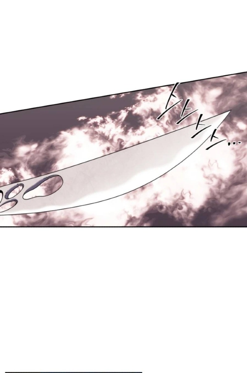 Monster Hunter Chapter 23 halaman 31