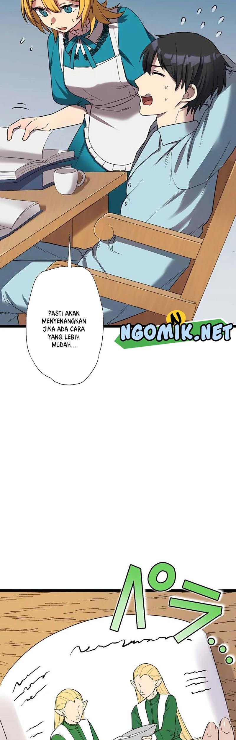Halaman 26