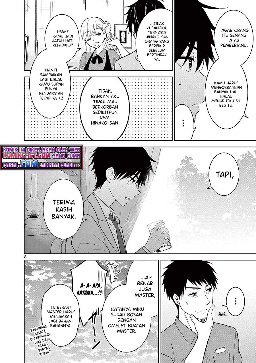 Aishiteru Game wo Owarasetai Chapter 5 Gambar 8