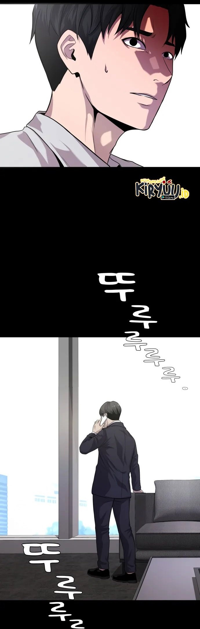 Surviving as a Fish Chapter 16 Gambar 17