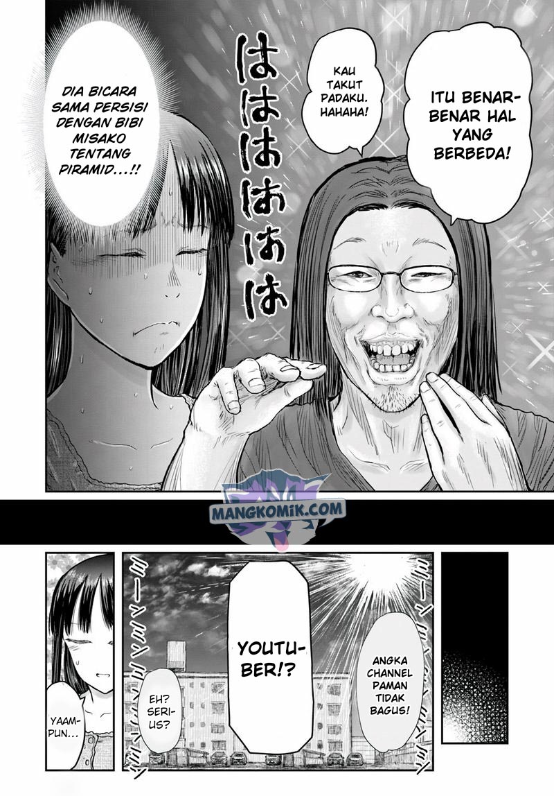 Isekai Ojisan Chapter 24 Gambar 13