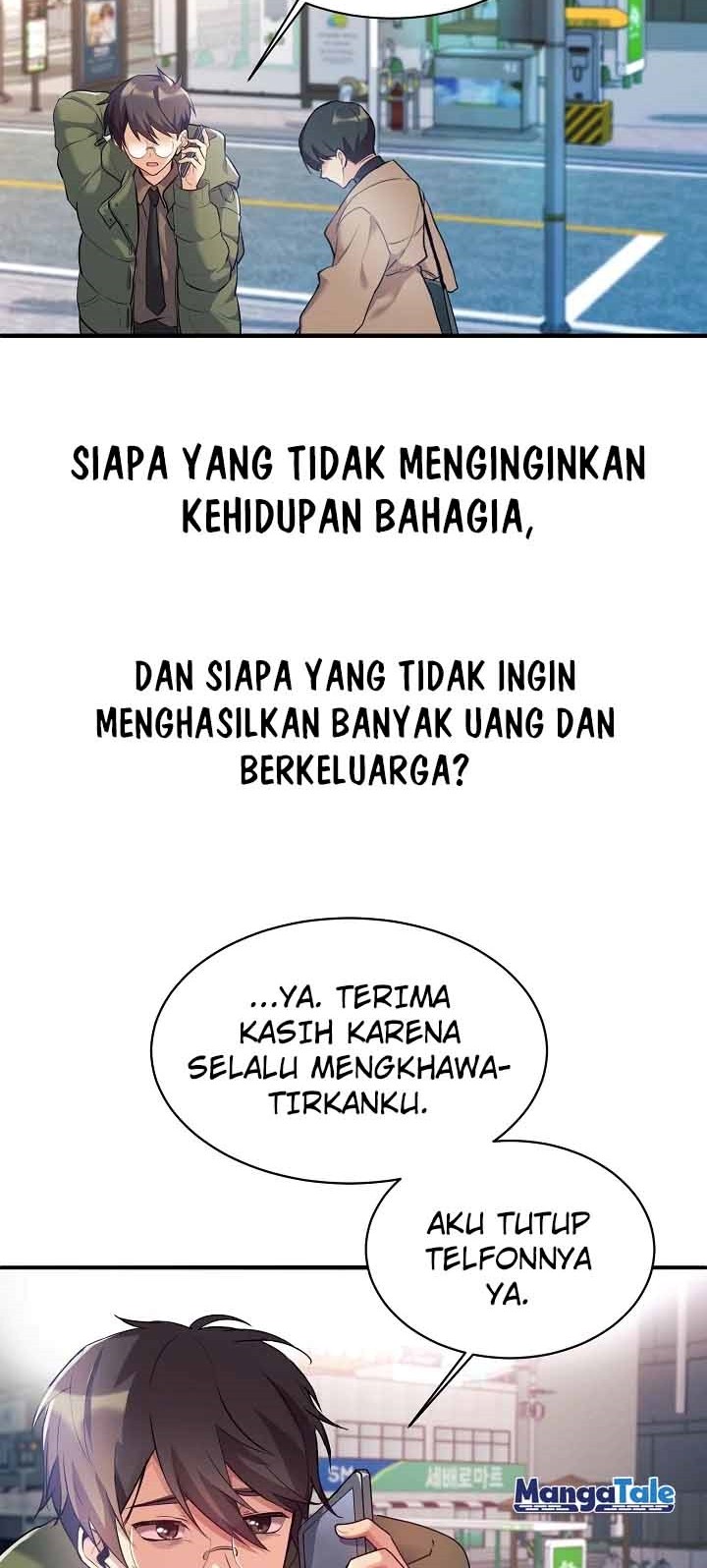My Daughter Is a Dragon! Chapter 1 halaman 21