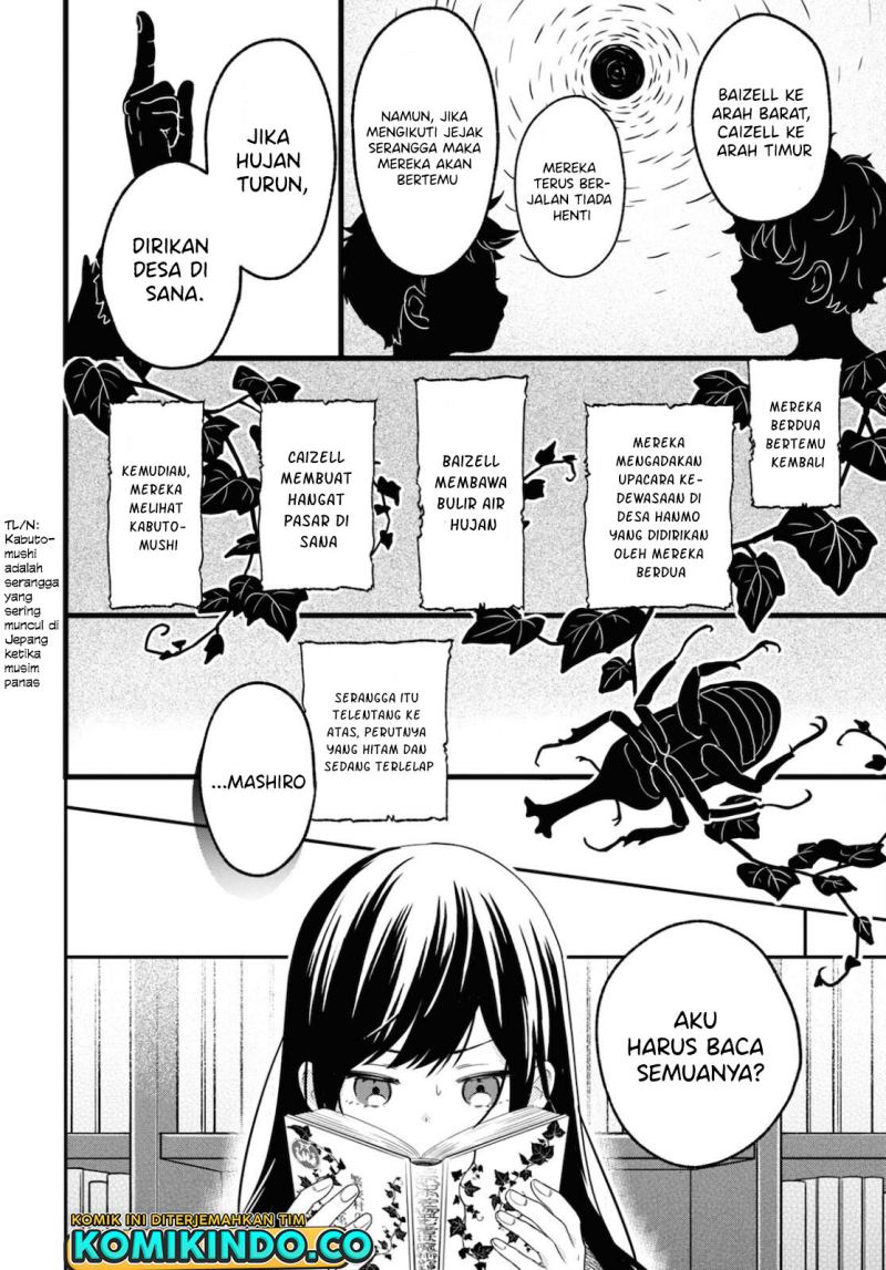 Kono Hon Wo Nusumu Mono Wa Chapter 02 Gambar 17