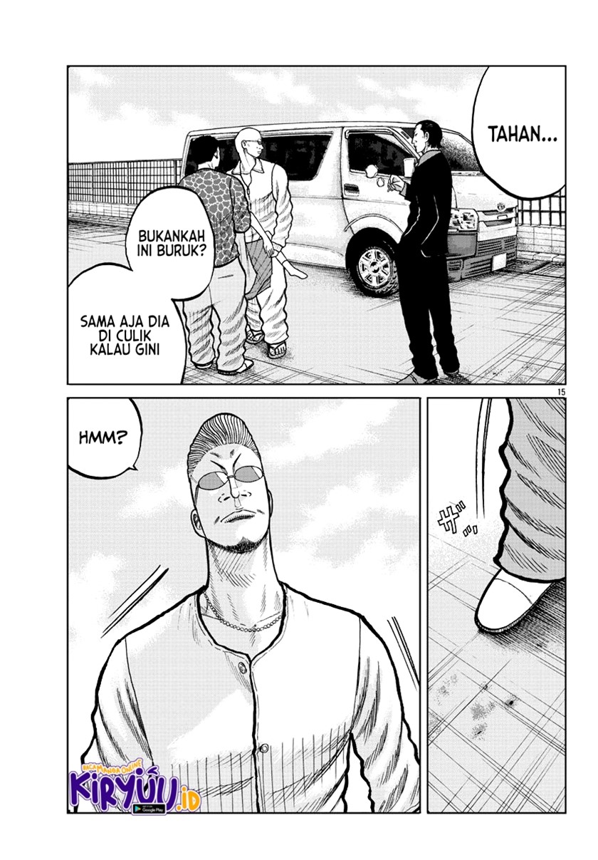 Halaman 17