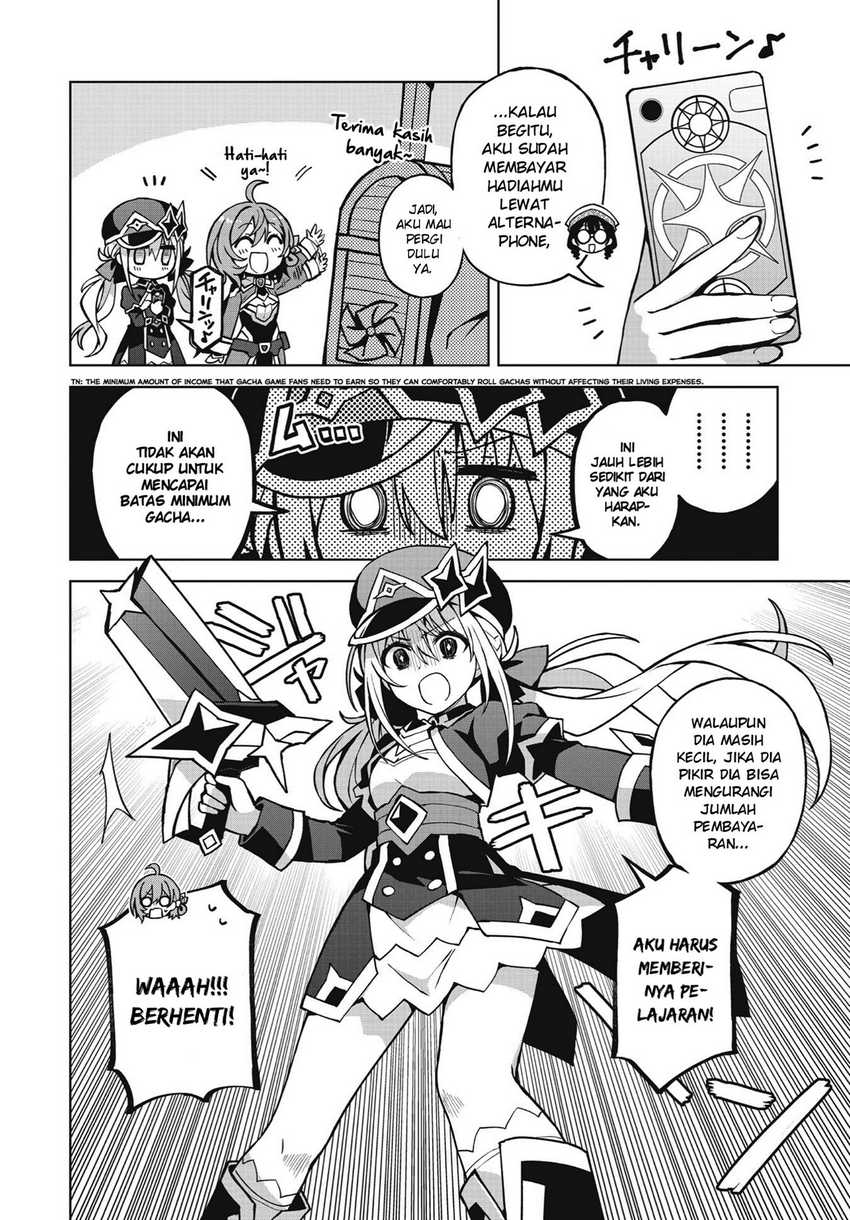 Houkago Saitensei! Chapter 01 Gambar 14