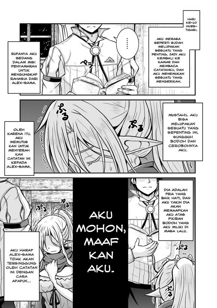 Save & Load no Dekiru Yadoya-san Chapter 24 halaman 13