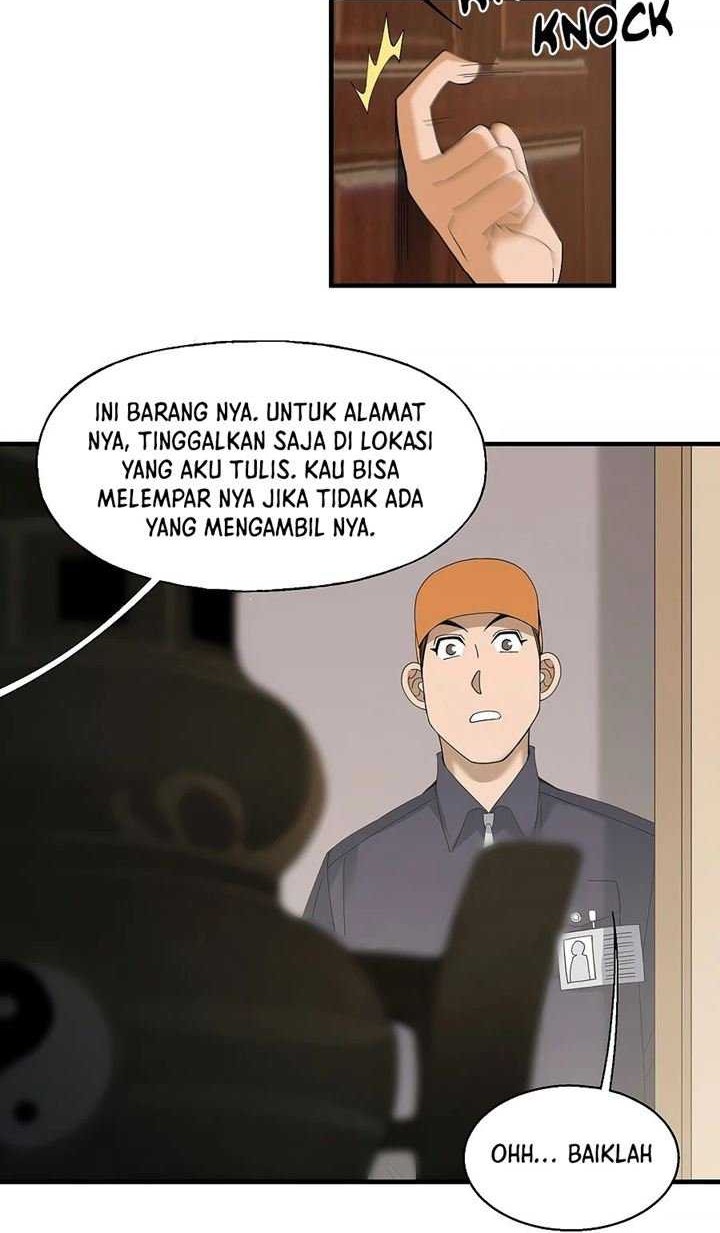 Halaman 17