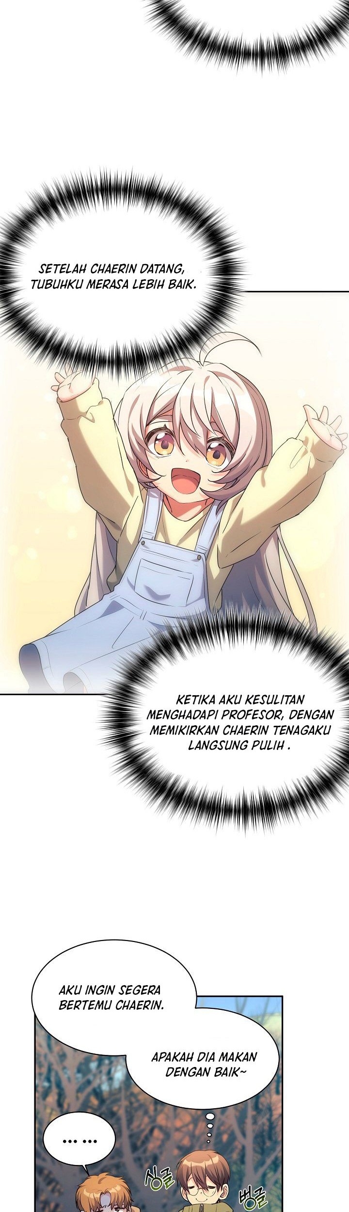 My Daughter Is a Dragon! Chapter 7 halaman 13