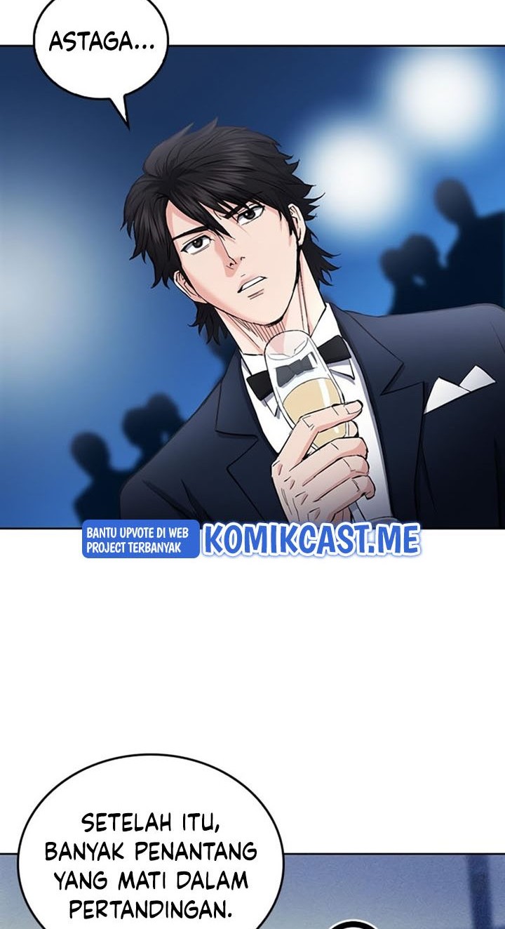 Seoul Station Druid Chapter 66 Gambar 25
