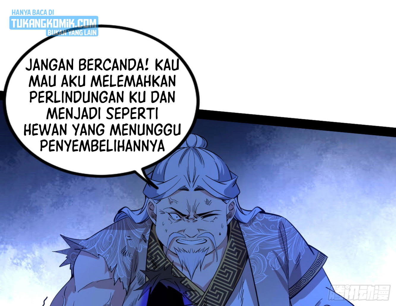 I’m An Evil God Chapter 287 halaman 43