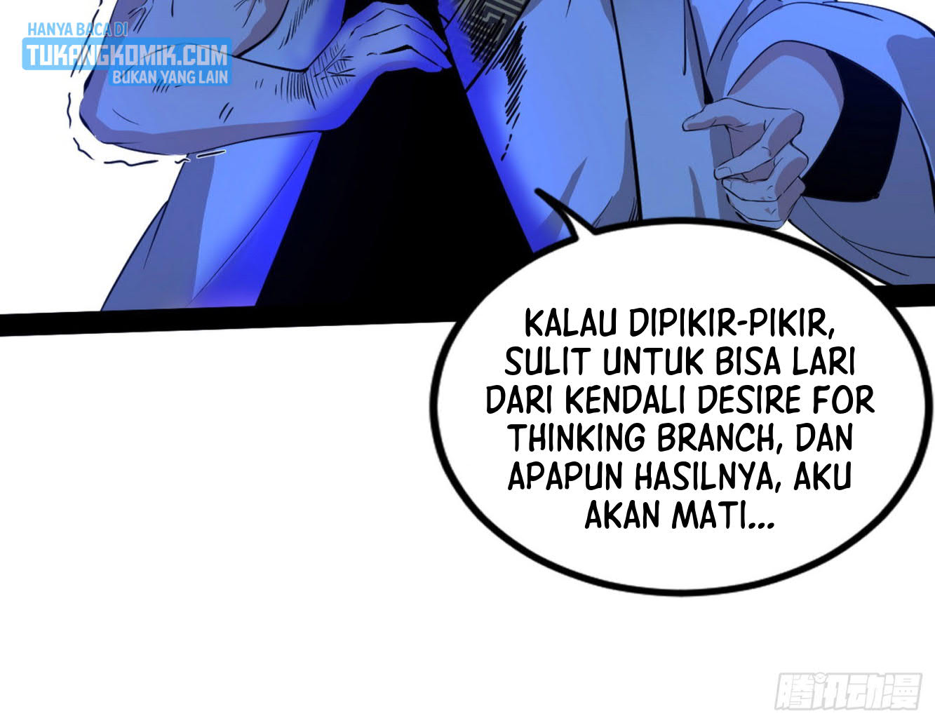 I’m An Evil God Chapter 287 halaman 44