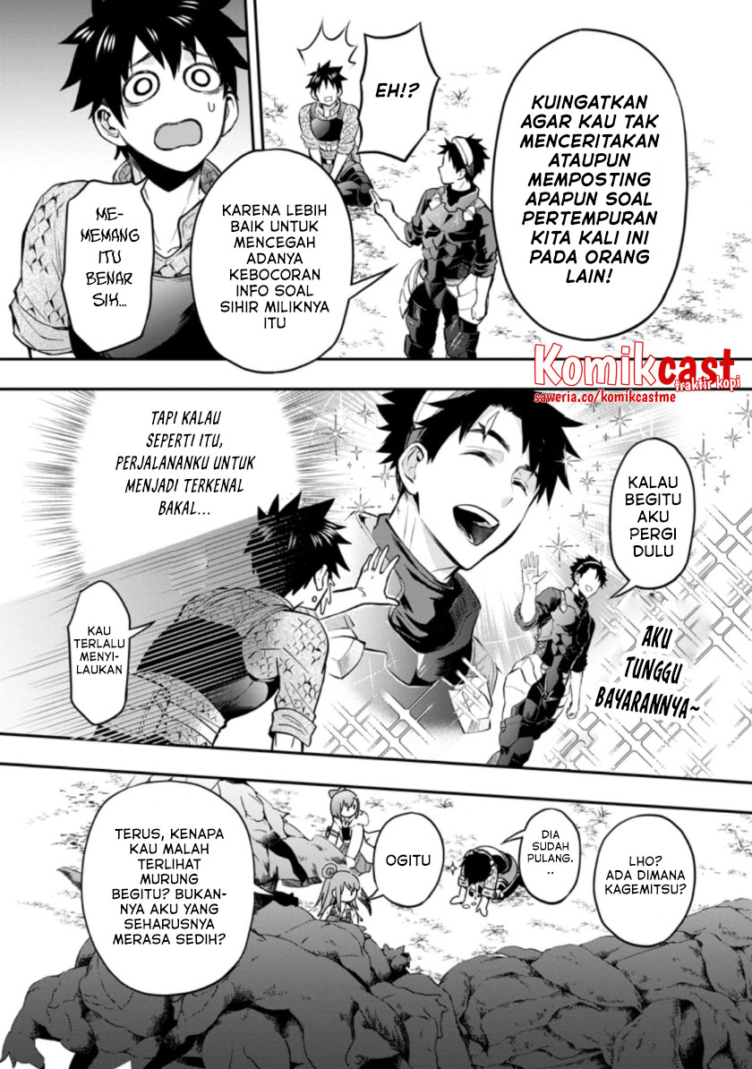 Bouken-ka ni Narou! ~ Sukiruboudo de Dungeon Kouryaku ~ Chapter 33.1 Gambar 8