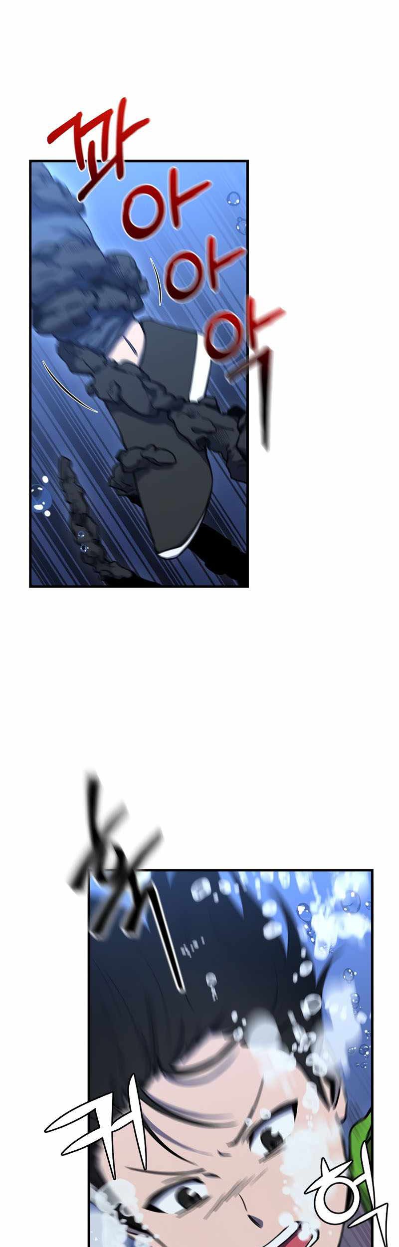 Cursed Manager’s Regression Chapter 13 halaman 19