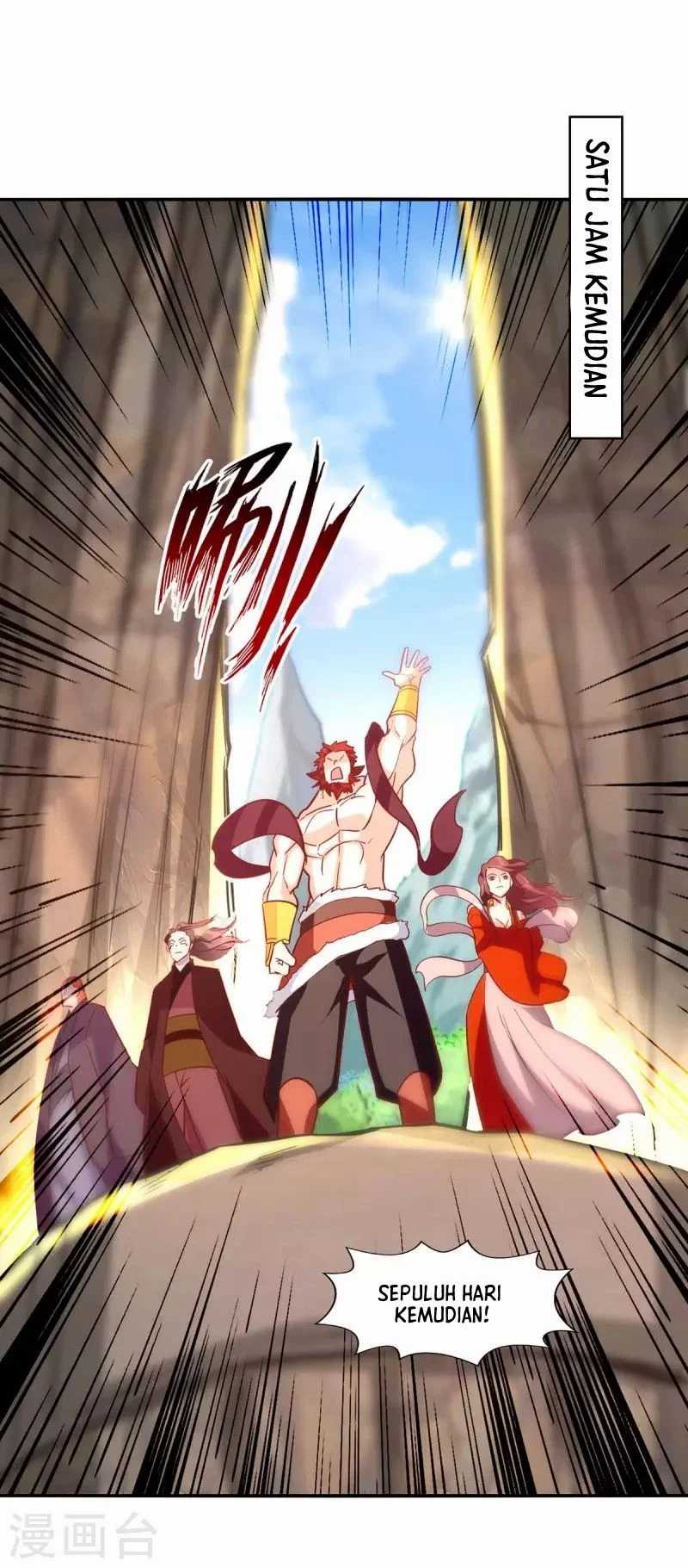 Against The Heaven Supreme Chapter 94 halaman 10