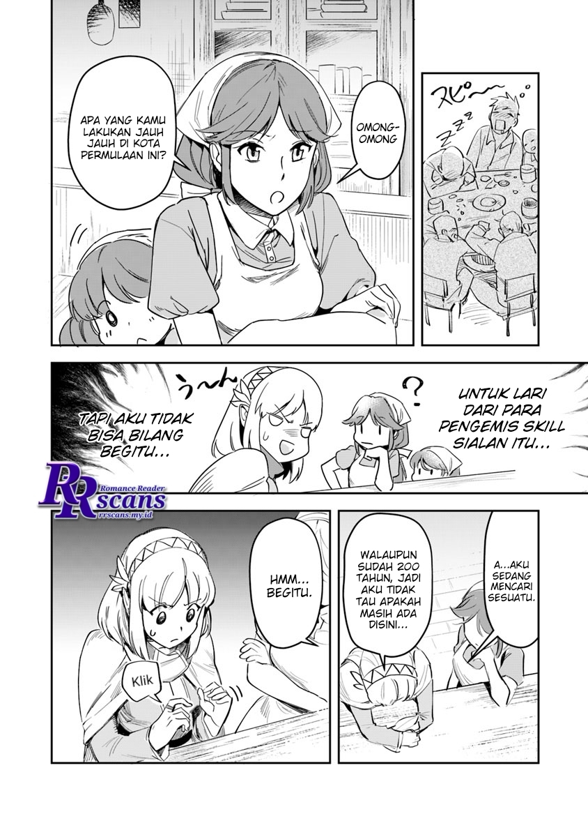 Leadale no Daichi nite Chapter 2 halaman 18