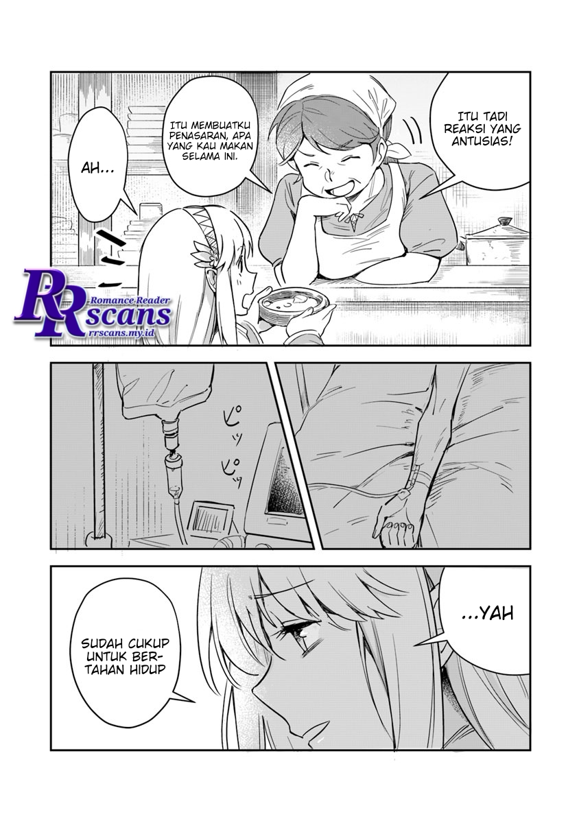 Leadale no Daichi nite Chapter 1.2 halaman 13