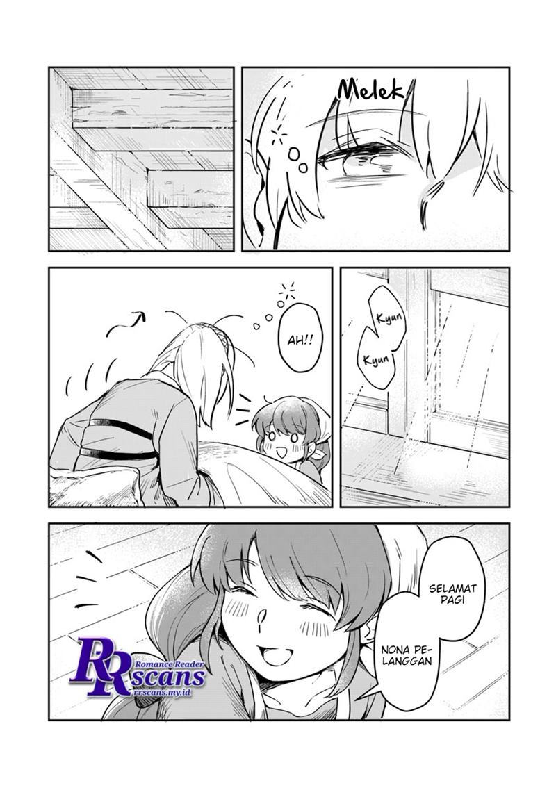 Leadale no Daichi nite Chapter 1.1 halaman 8