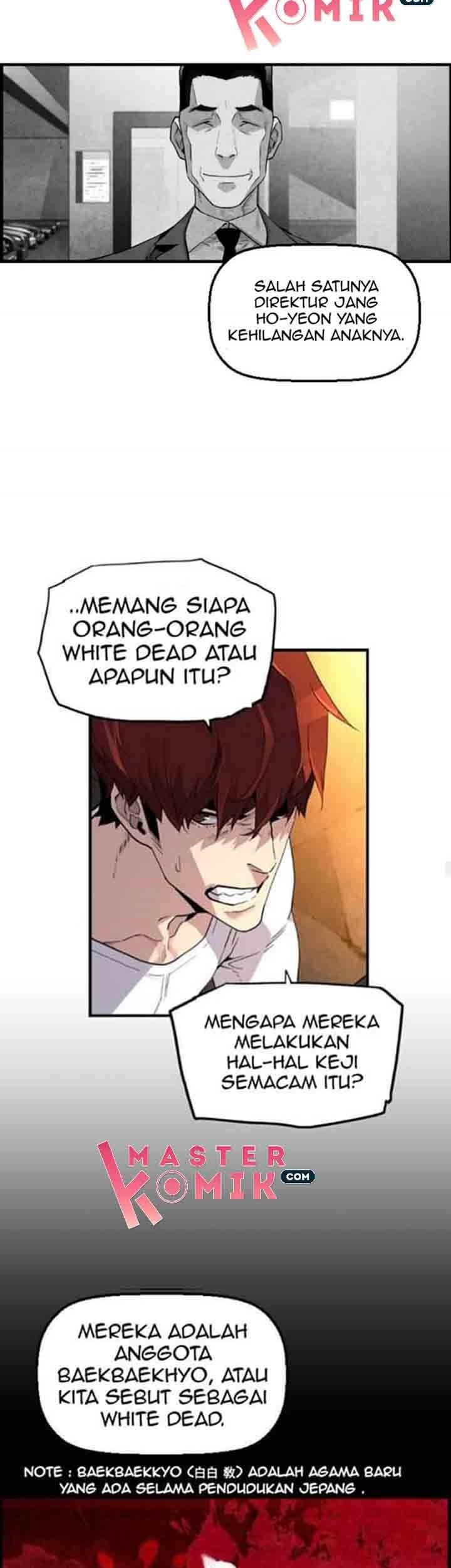 Terror Man vs Revival Man Chapter 5 halaman 17