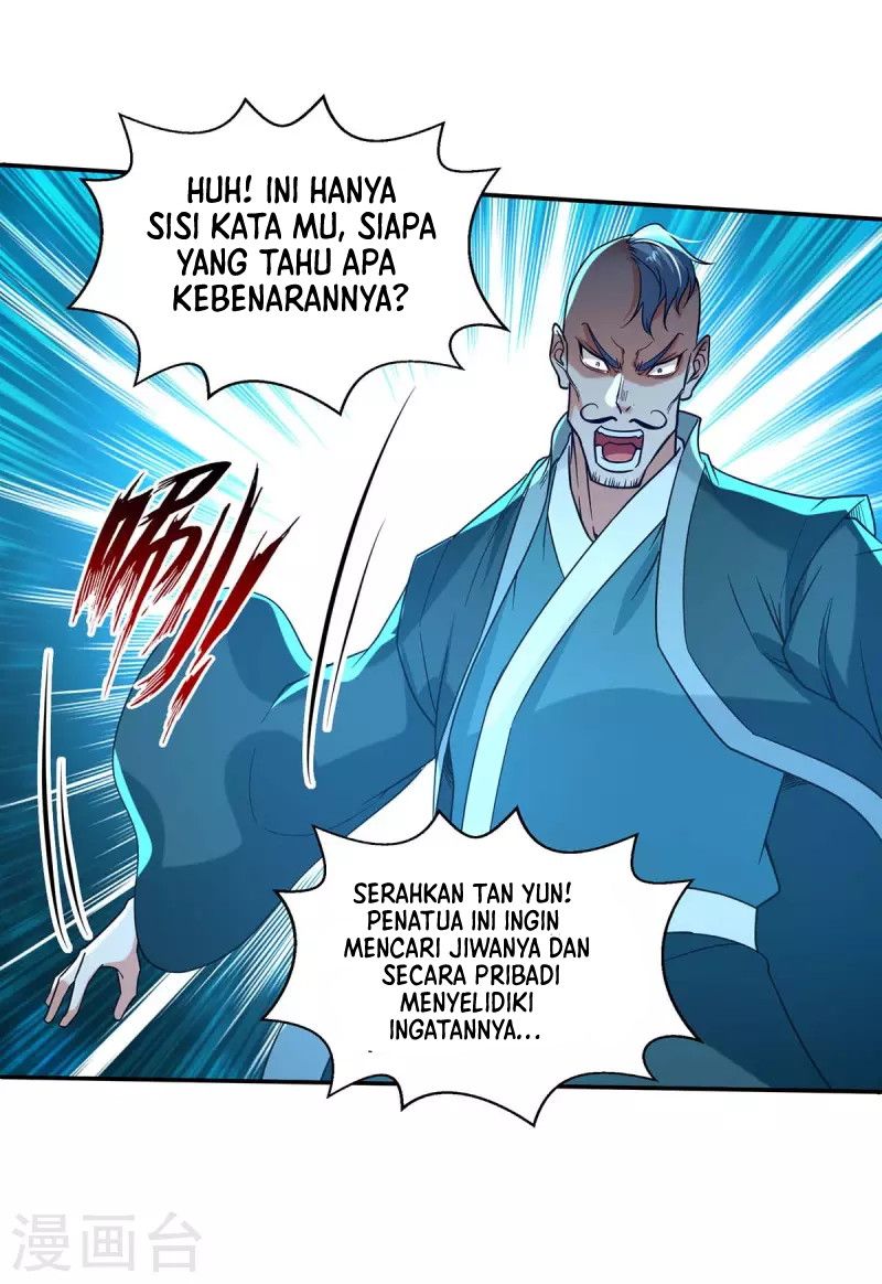 Against The Heaven Supreme Chapter 112 halaman 12