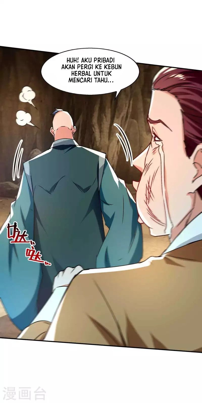 Against The Heaven Supreme Chapter 111 halaman 12