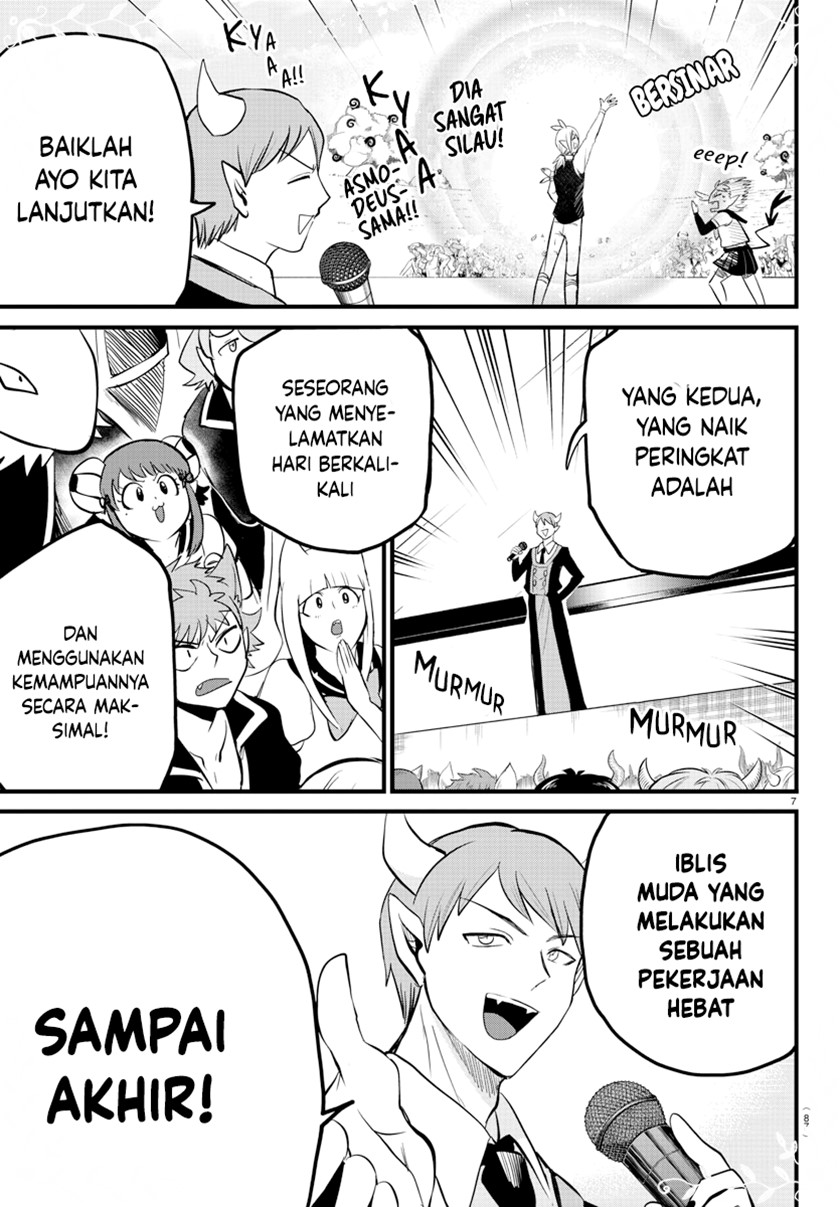 Mairimashita! Iruma-kun Chapter 266 Gambar 8