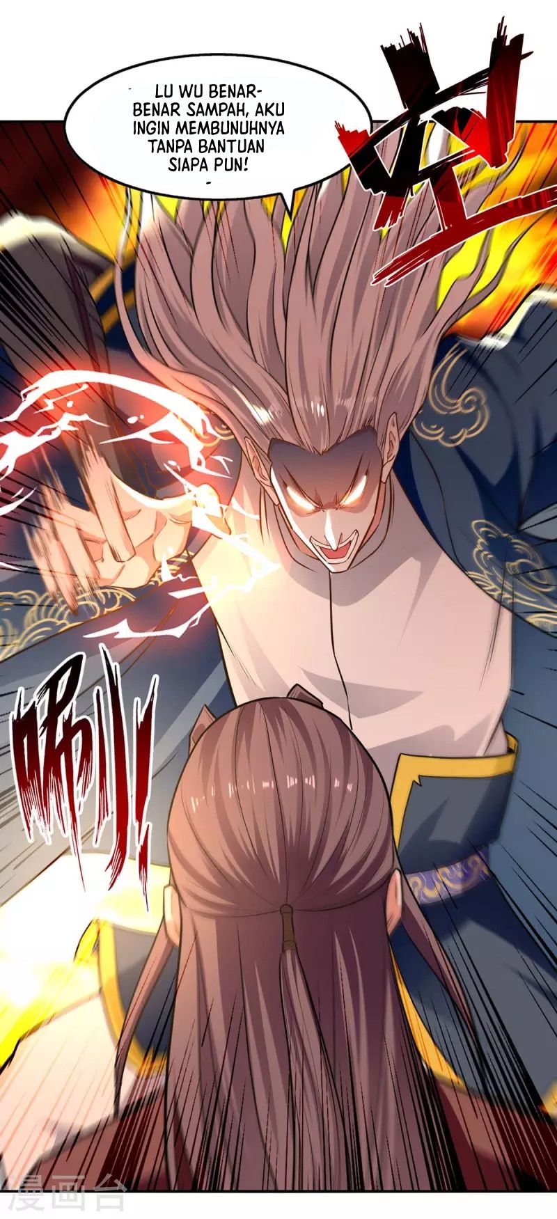 Against The Heaven Supreme Chapter 146 halaman 12