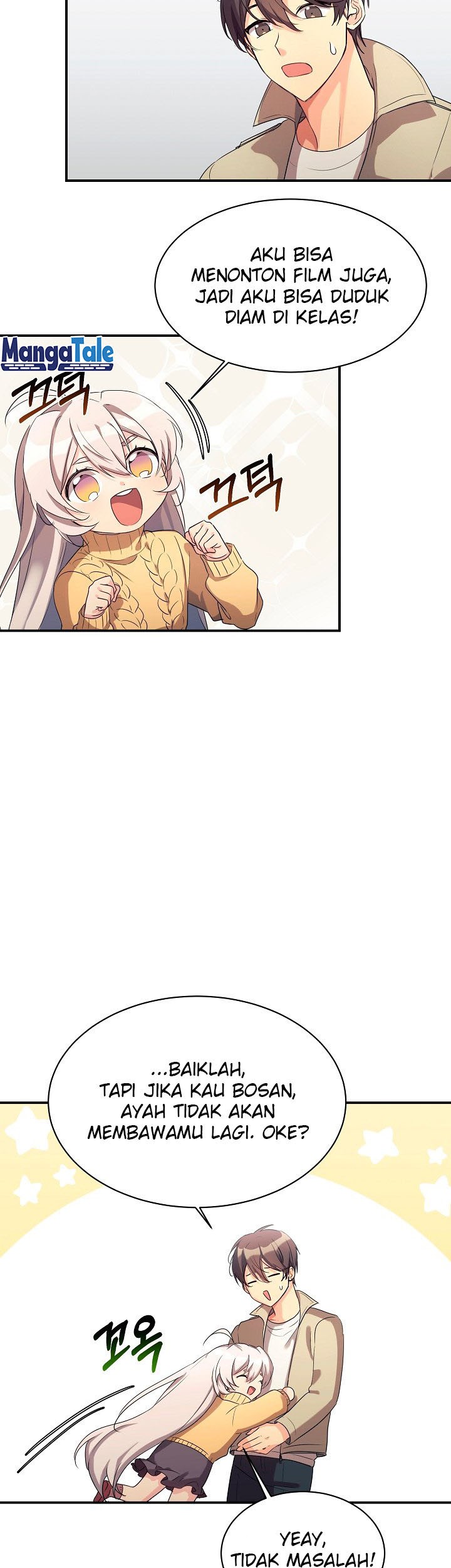 My Daughter Is a Dragon! Chapter 18 halaman 14
