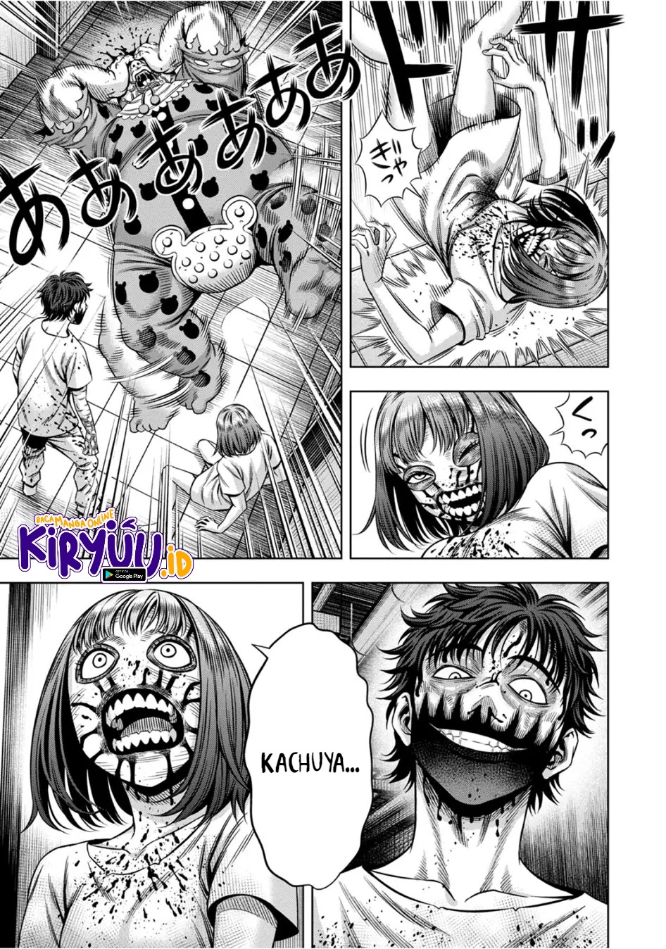 Pumpkin Night Chapter 69 Gambar 8