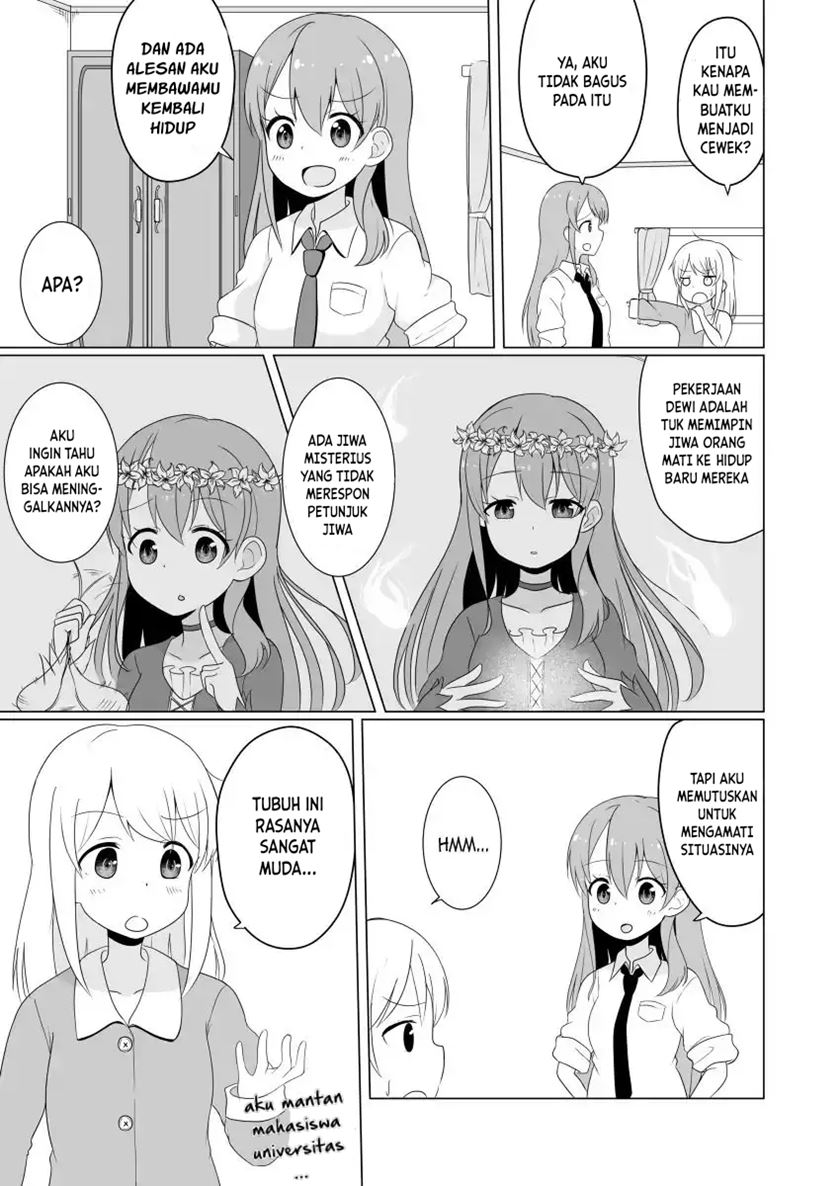 JK Goddess and Yuruyuru TS Life! Chapter 01 Gambar 8