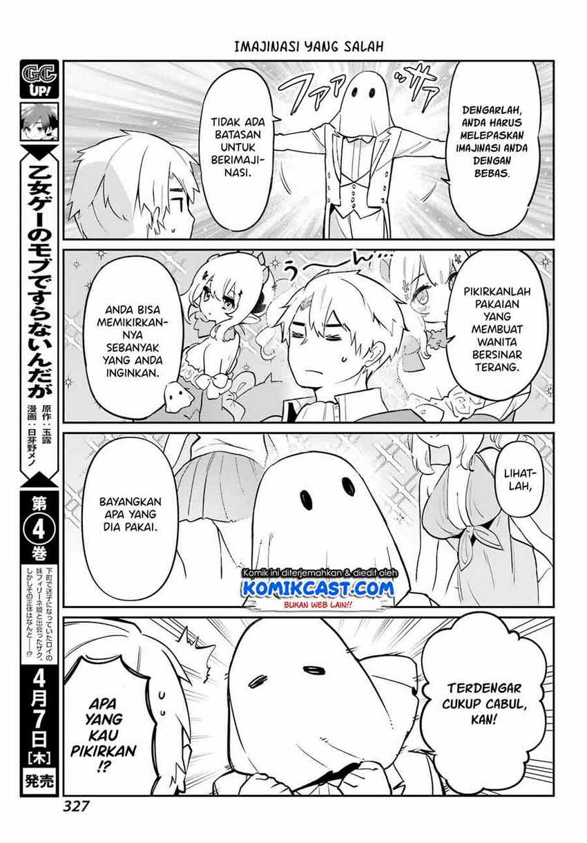 Boku No Dokuhime Wa Kyou Mo Kawaii Chapter 05 Gambar 8