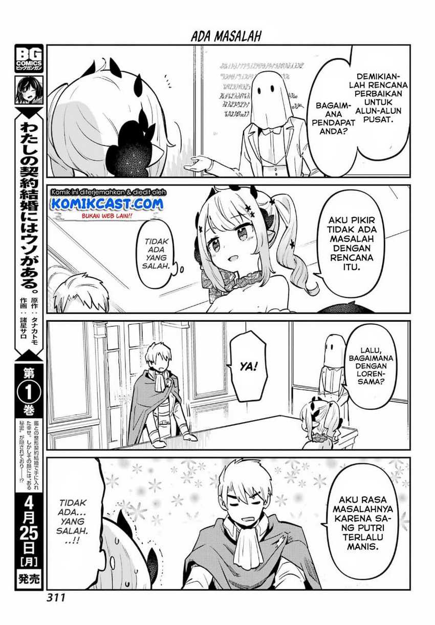 Boku No Dokuhime Wa Kyou Mo Kawaii Chapter 04 Gambar 8