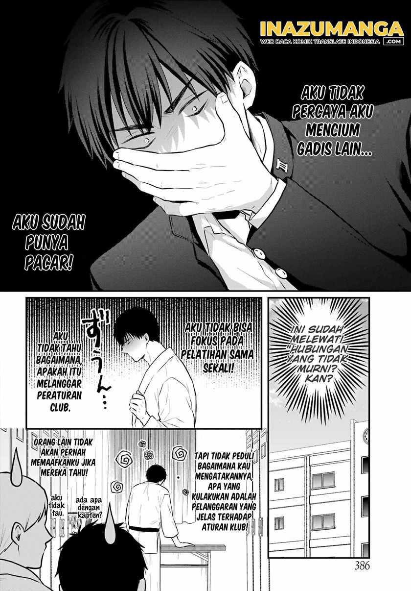 Seriously Dating a Succubus Chapter 03 Gambar 12