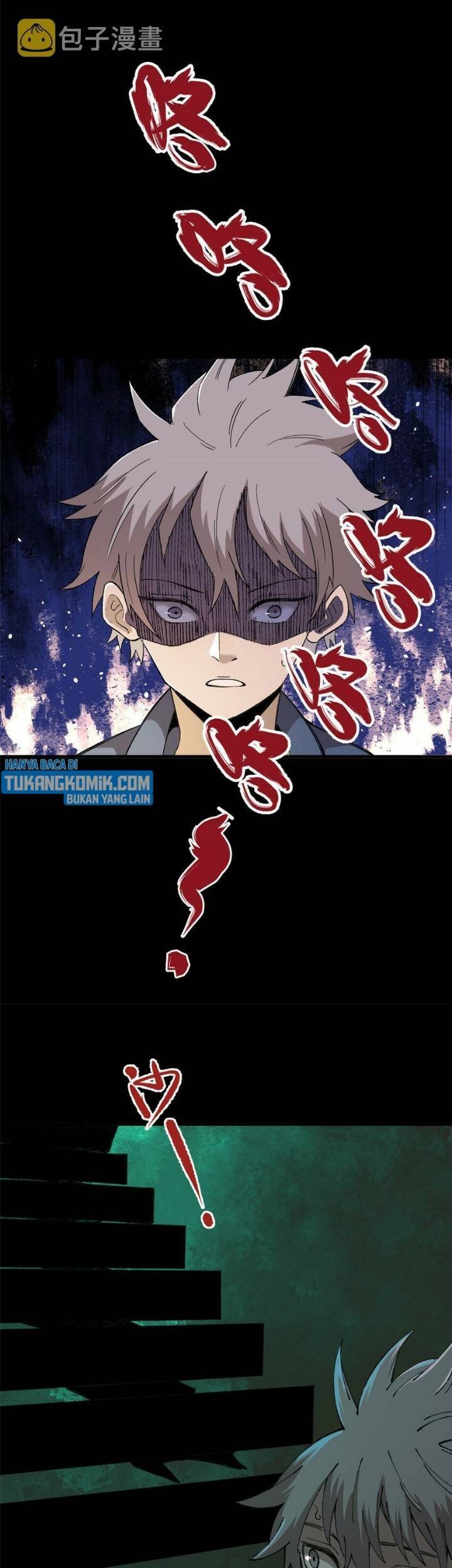 Ferocious Player Chapter 2 halaman 23