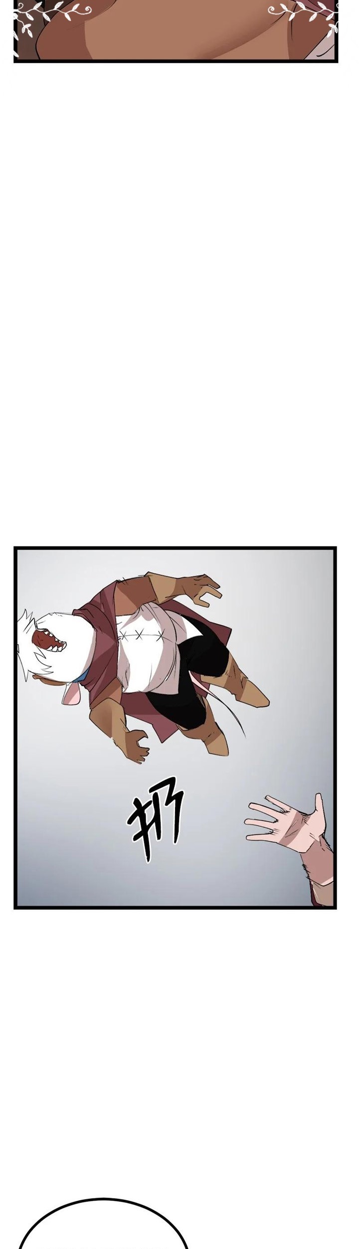 The Dungeon Master Chapter 100 Gambar 17