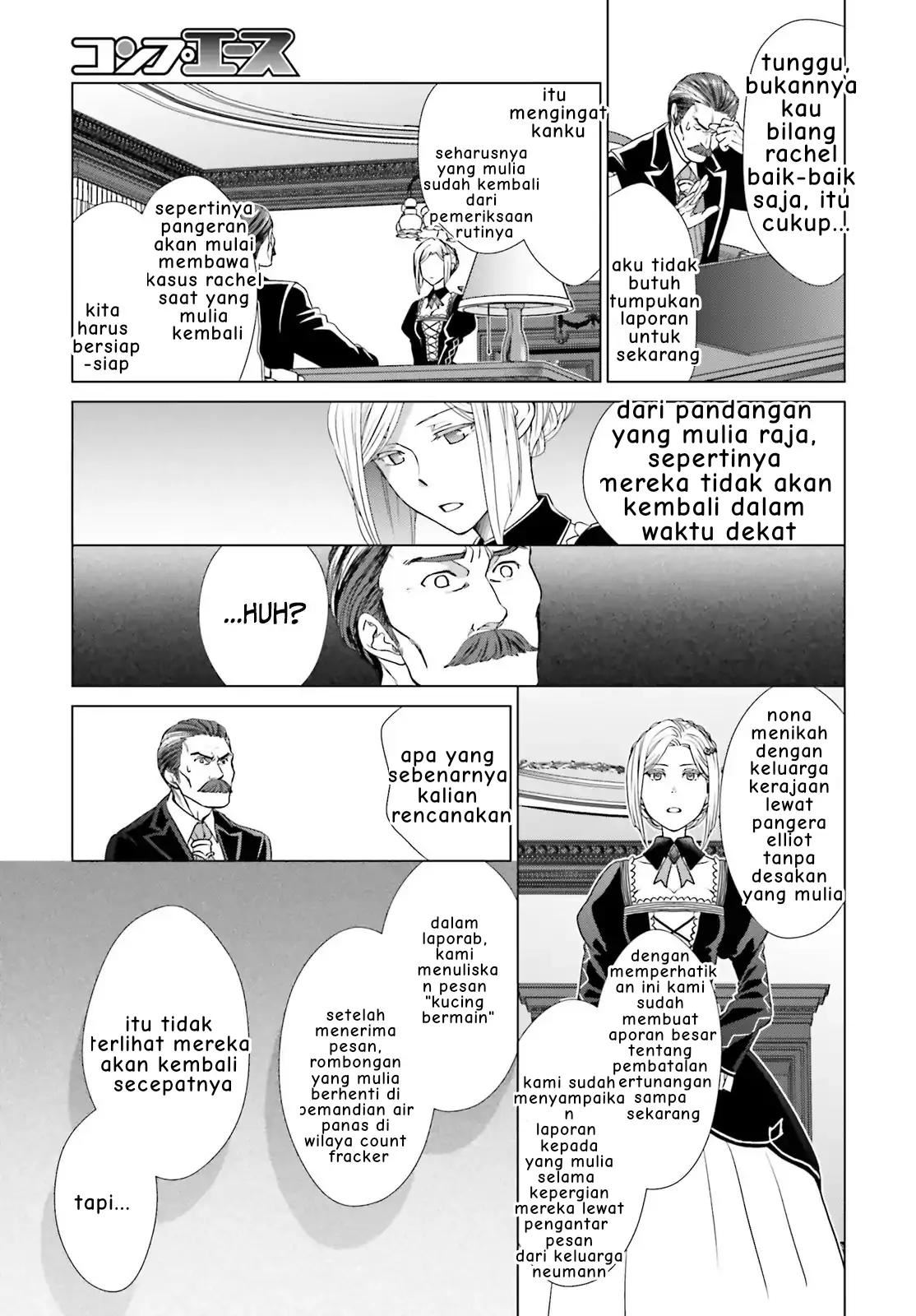 Slow Prison Life Chapter 4 halaman 8