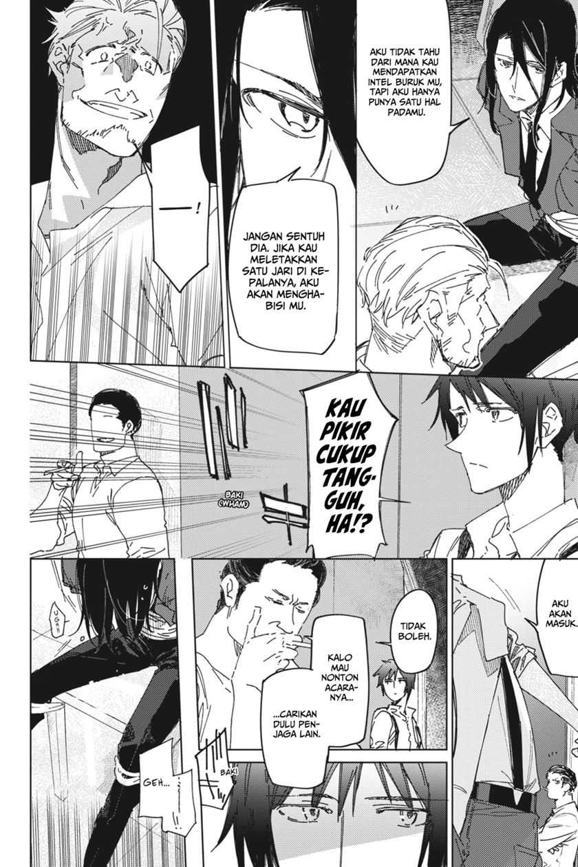 Spy Room Chapter 4 halaman 8