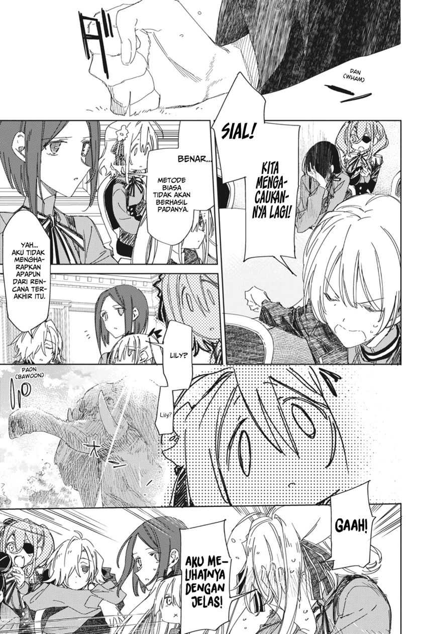 Spy Room Chapter 3 halaman 11